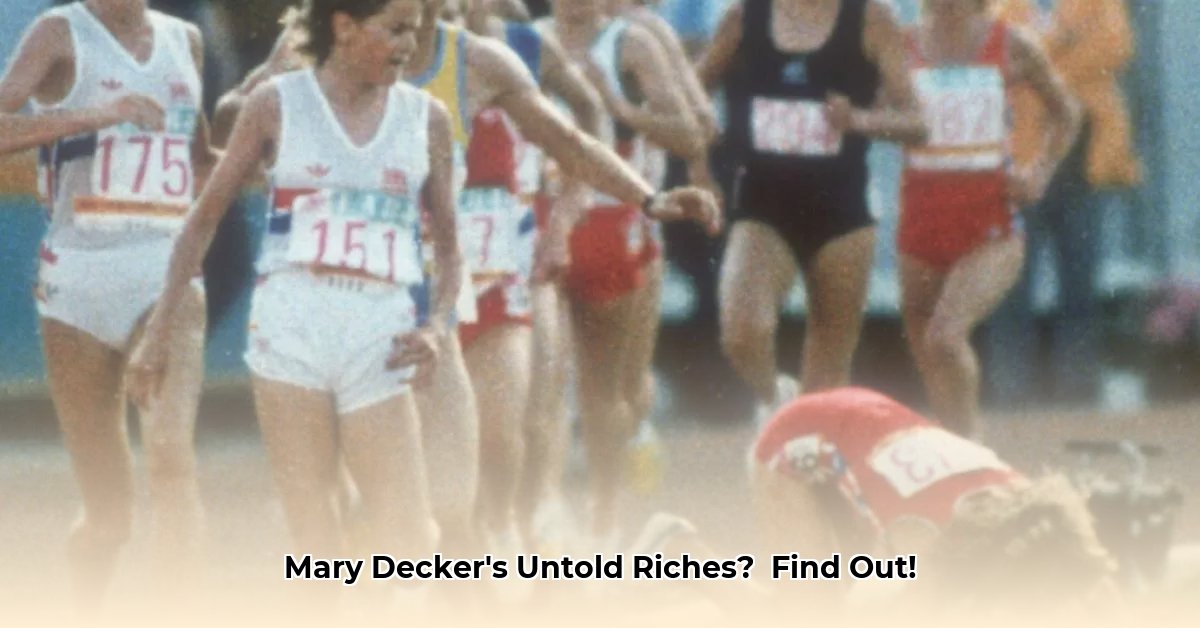 mary-decker-net-worth